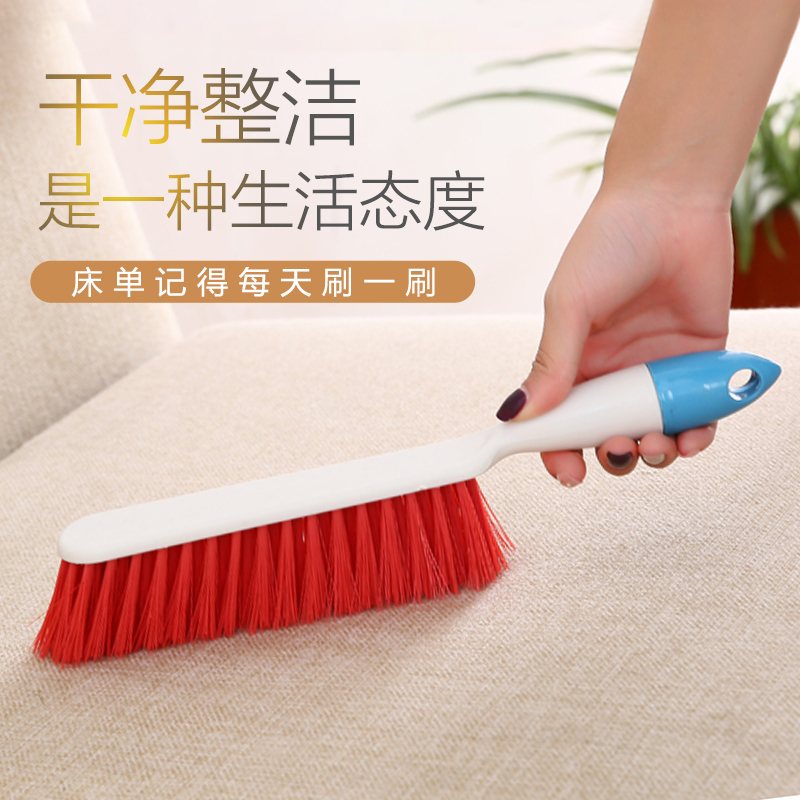 家居家义乌1小商品3小百货两生活日用品10家用店9.9元批情侣同居