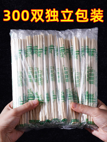 一次性筷子饭店专用便宜