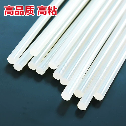 Маленький пластиковый мощный экологичный клей-карандаш, «сделай сам», 11mm