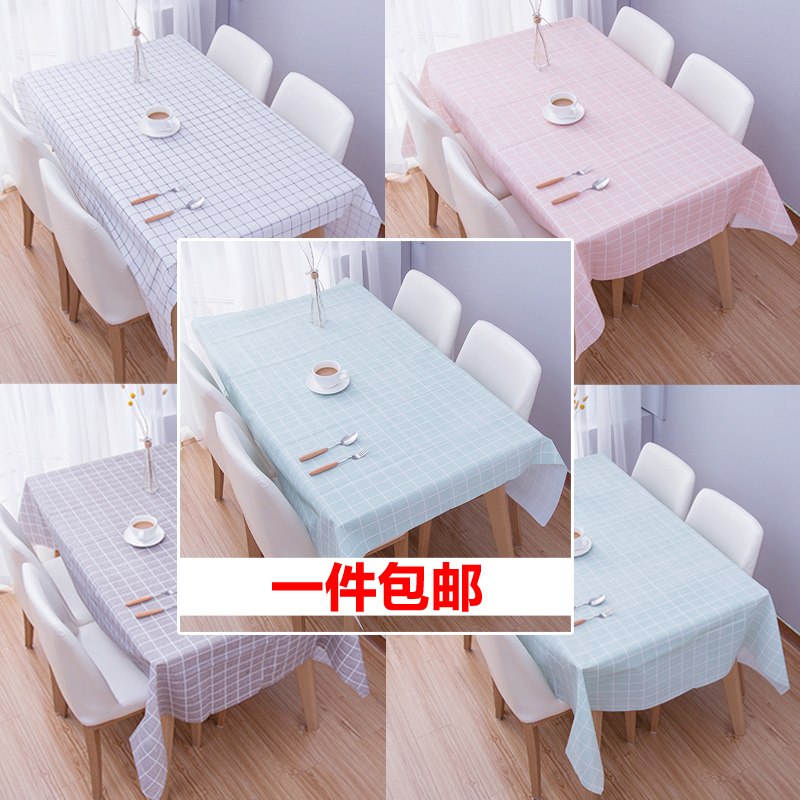 餐桌布防水防油格子棉麻四方家用长方形宿舍座防烫2021年新款布艺怎么样,好用不?