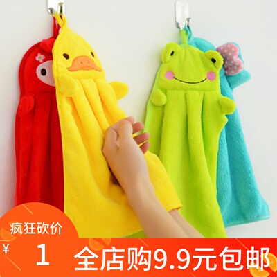 家居家日用品生活店35地推小百货