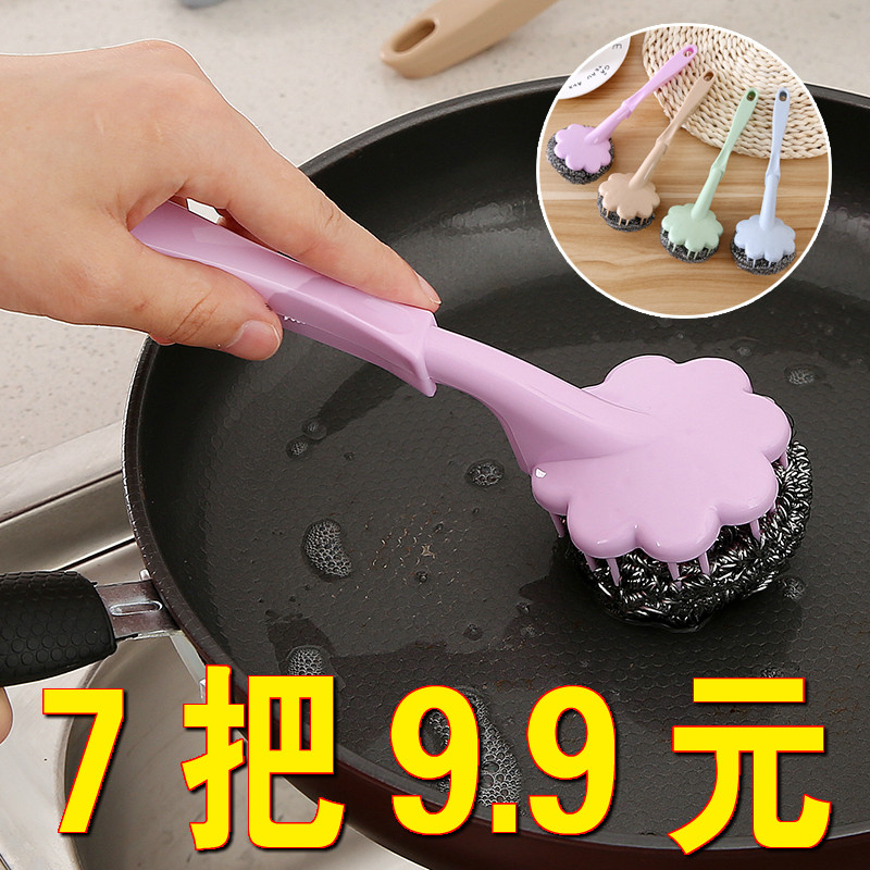 家居家生活日用品小百货店义乌小商品批日常实用家用大全家庭新家