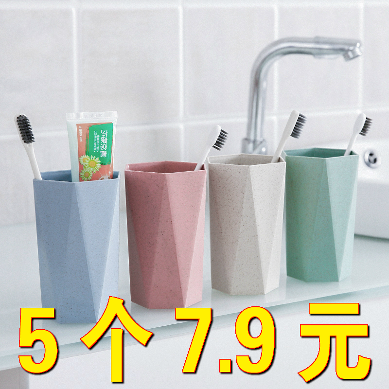 家居家生活日用品小百货店义乌小商品批日常实用家用大全家庭新家高性价比高么？