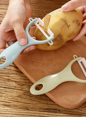 水果削皮刀去皮家用刮器刨刨子陶瓷土豆瓜神削苹果商用刮专用老款