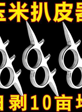 扒玉米新款工具手动小型剥皮机新型其它农用强力加厚神器不锈钢