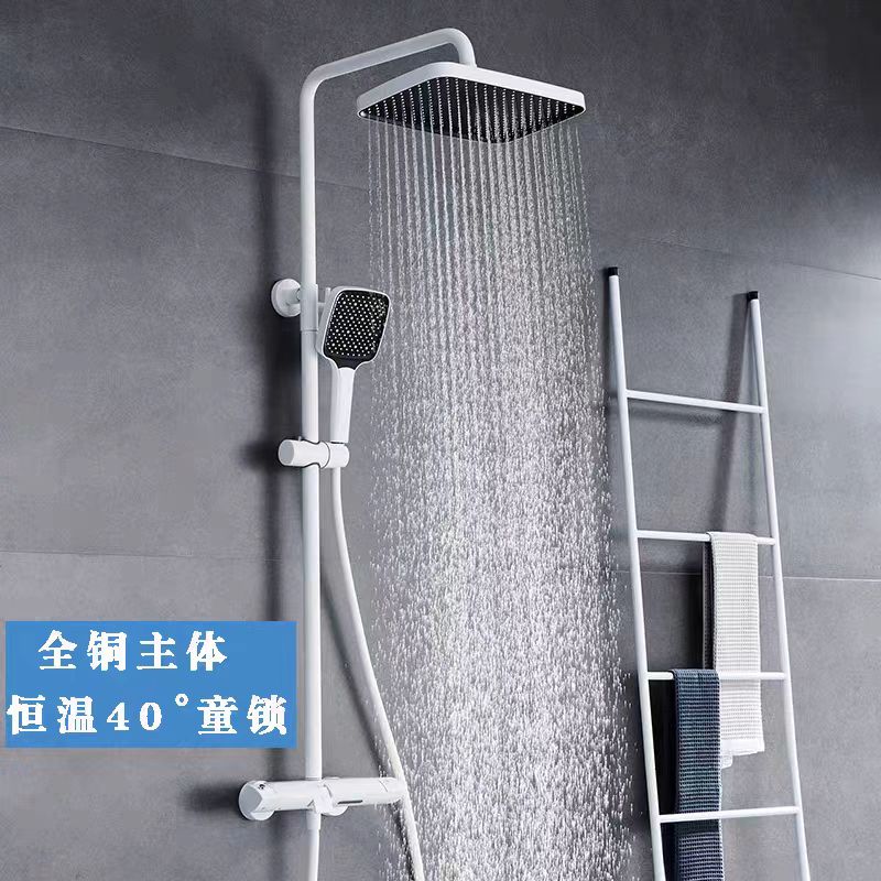 北欧风格全铜枪灰白色钢琴键四档恒温数显智能淋雨花洒龙头套装