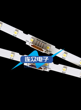适用三星UA55NU7300JX背光灯条AOT-55-NU7300-NU7100-2X40-3030C
