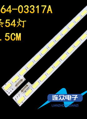 适用TCL L43E5010E L43E5000E L43F3200E海信LED43K510G3灯条54灯