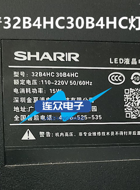 适用夏普32B4HC30B4HC电视灯条 JS-TX32D6061CD.903(90312 3条6灯