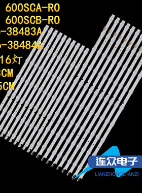 适用三星UN60JS8000FXZC液晶电视背光LED灯条V5DR_600SCA_R0