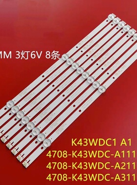 全新适用松下TH-43E400C液晶灯条K430WDC1 4708-K43WDC-A1113N11