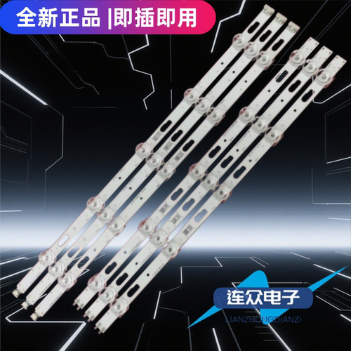 适用三星43寸电视机背光LED灯条JL.D430A1330-408AR-M_V02 408A