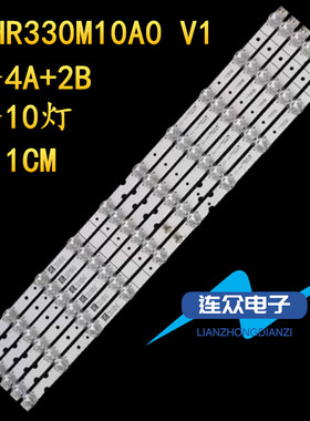 适用TCL 60L2 60F60 60D6 60V2液晶电视背光LED灯条60HR330M10A0
