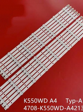 适用熊猫LE55K39S 55PFL3045/T3液晶灯条4708-K550WD-A4213K01/K1