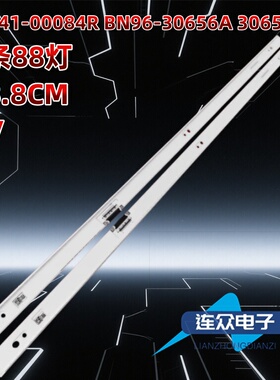 适用于三星UA55H6800AJ UA55H8800灯条LM41-00084R BN96-30656A