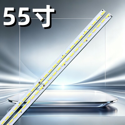 用于海信LED55K600A3D LED55EC510N LED55K370 LED55L288背光