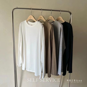 现self service韩国东大门2023秋冬款女圆领刺绣笑脸宽松长袖T恤
