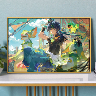 原神基尼奇diy数字油画手工填充油彩画生日礼物丙烯画房间装饰画