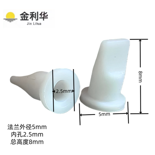 卫生级一次性硅胶滴嘴套独立装