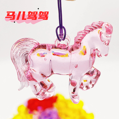 儿童亚克力宝石手工串珠挂件