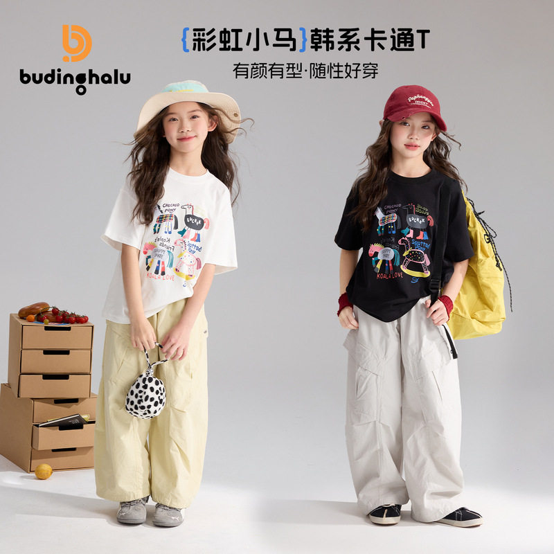 布丁哈鲁童装女童全棉圆领短袖2026夏季新款小马卡通印花t恤上衣