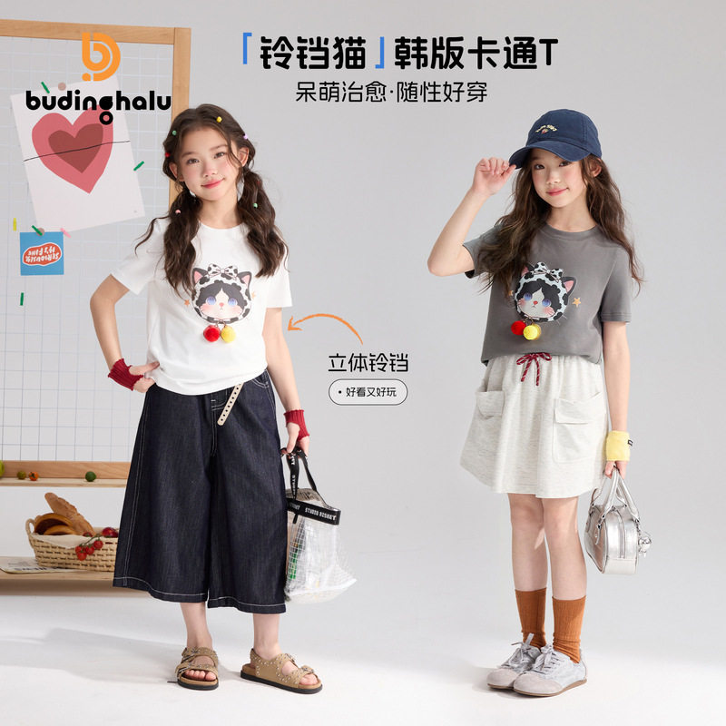 布丁哈鲁童装t恤2026夏季新款女童卡通立体猫咪短袖t恤亲肤透气