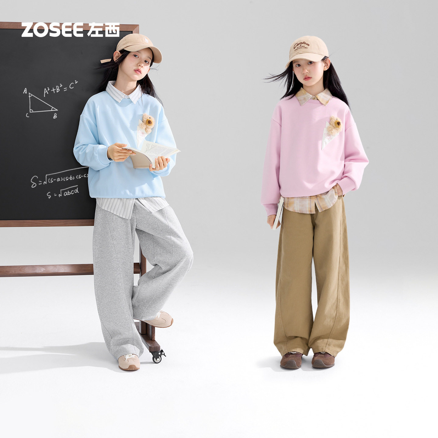 左西童装女童长袖上衣2026新款秋装儿童小熊牛奶棉卫衣休闲套头衫