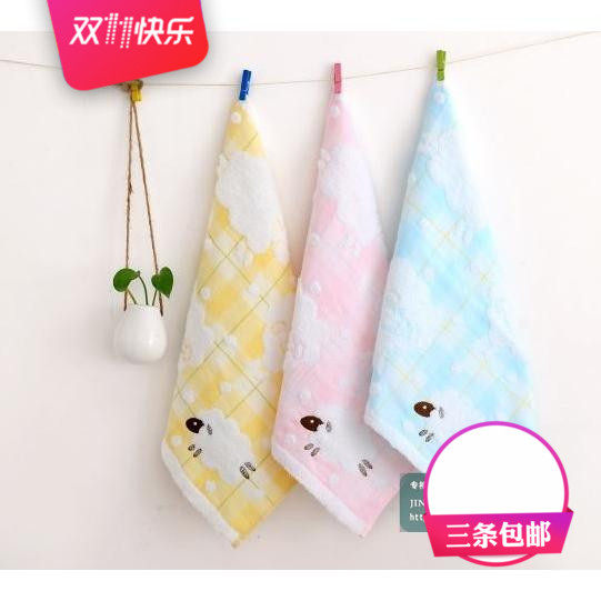 3条包邮专柜正品金号毛巾 纯棉无捻双层纱布卡通羊羊方巾清新柔软