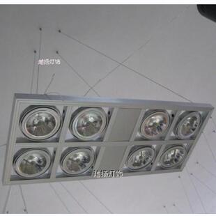 商用三头射灯led豆胆灯50W光源天花灯盘聚光灯卤素灯泡暖光筒灯带