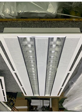 香港限定冷气出风口LEDT5/T8格栅灯盘超薄设计办公室/家居用照明