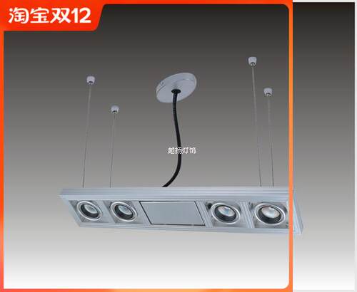 四头射灯led12w50wmr16斗胆