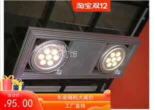 二头双头豆胆灯led7w12w吸顶天花灯多头灯盘组合灯格栅灯促销
