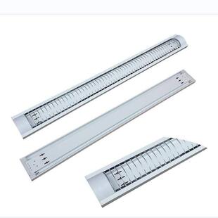 紫外线消毒灯管t5支架带罩天花灯盘明装40wled荧光灯杀菌净化灯带