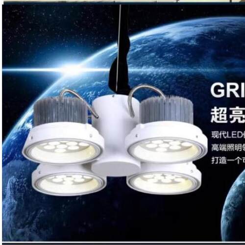 四头7Wled大功率射灯盘组合灯