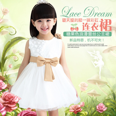 Robe enfant - Ref 2046542 Image 43