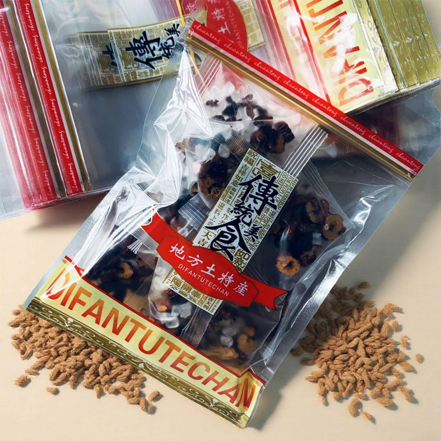 家乡土特产包装袋透明自封袋休闲食品塑料袋零食塑封食品袋子礼品