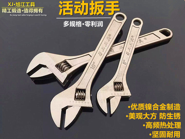 Clé pour réparation vélo - Ref 2303724 Image 10