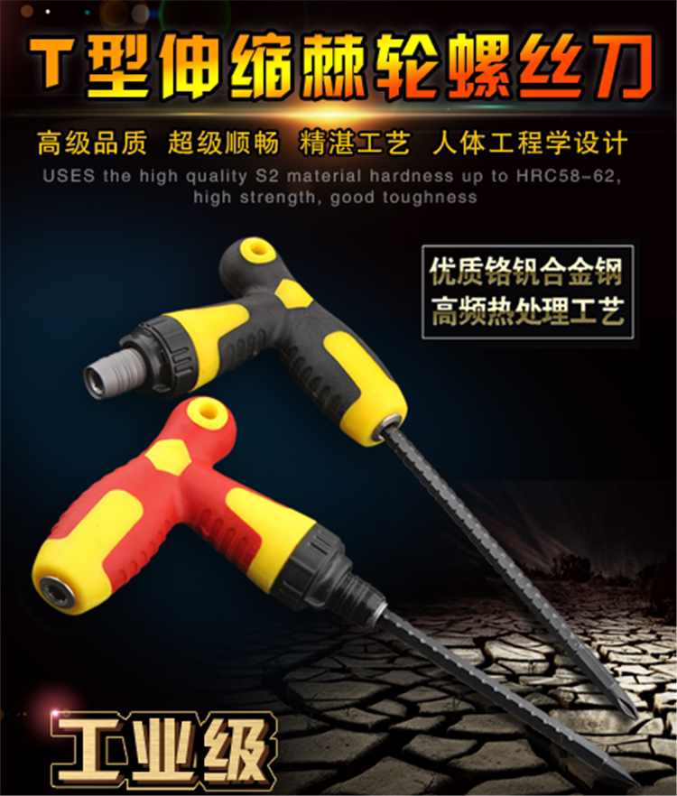 Clé pour réparation vélo - Ref 2303724 Image 16