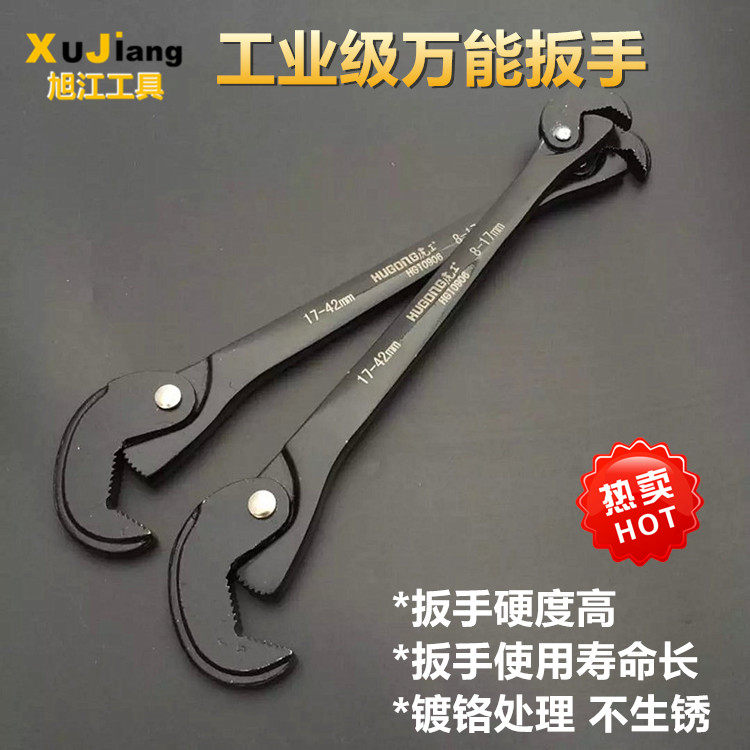 Clé pour réparation vélo - Ref 2303724 Image 6