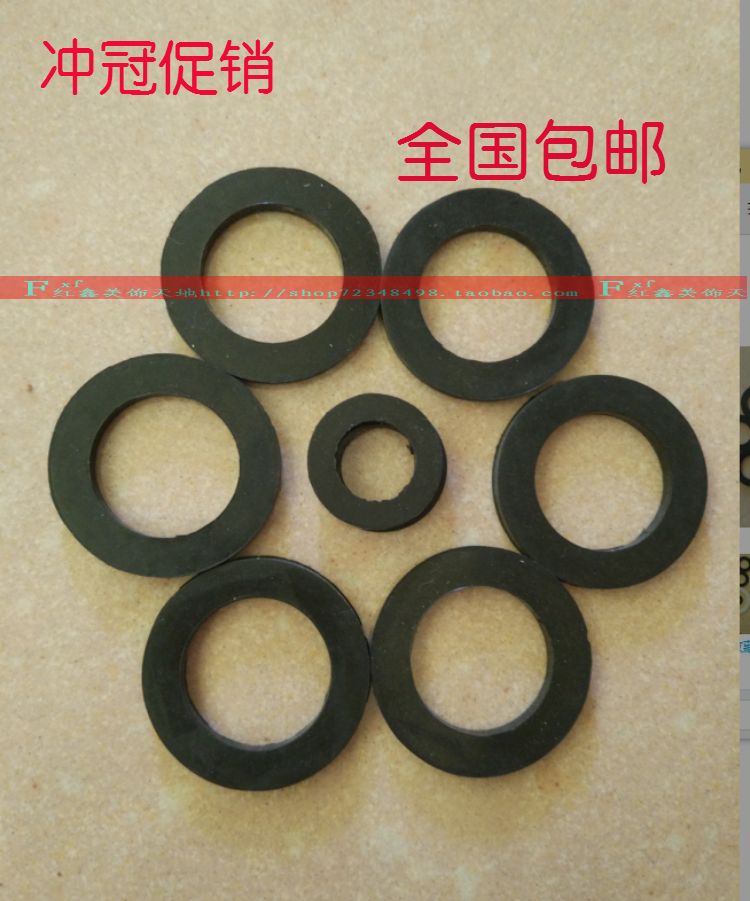 包邮丁晴橡胶密封圈胶垫平垫片打压泵垫圈氧气泵胶圈螺杆垫片耐油
