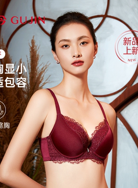 古今红色内衣女结婚安可拉红显瘦收副乳防下垂本命年蛇年文胸罩