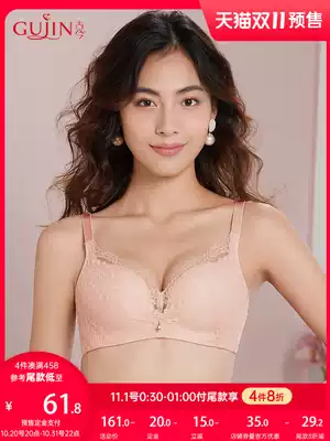 Ancient and modern flower lace cup thin thick gathering comfortable no steel ring lace bra 0L8020