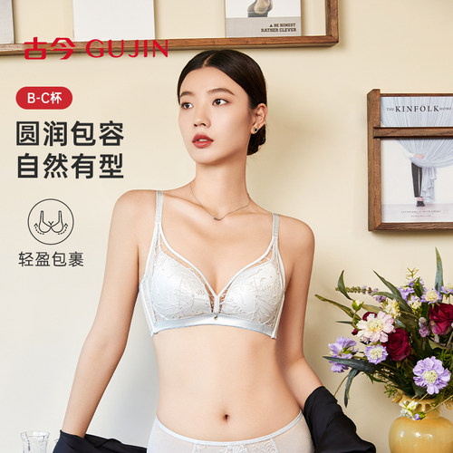 古今刺绣温柔承托精美刺绣