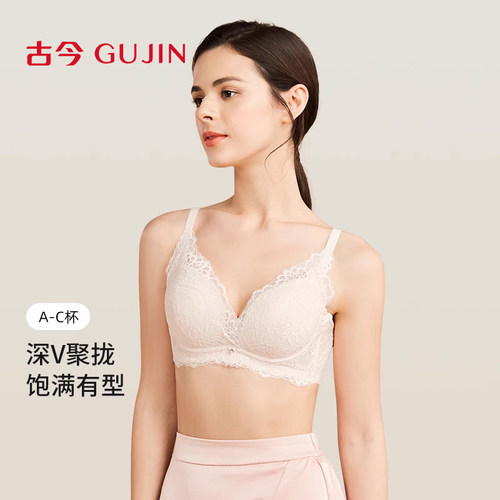 古今棉质杯里软钢圈舒适文胸内衣