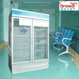 傲雪新一代风冷GSP标准医药试剂2-8恒温-20度冷冻冷藏箱畜牧+17度