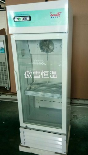 傲雪电子恒温控湿实验冷藏带数显