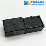 思克继电器 JQC-12FT-12-H 16A Tong Hongfa HF7520/005 012-HSTP DC24V