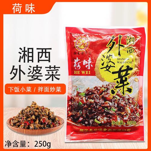 荷味外婆菜酱腌菜湖南特产下饭菜