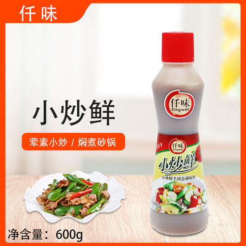 仟味仟味600g砂锅粥调味料