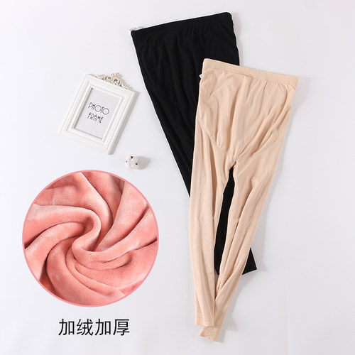 加绒加厚冬季孕妇保暖裤